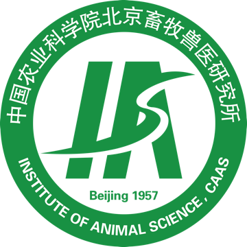 中国农业科学院北京畜牧兽医研究所